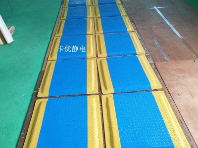 新能源防疲劳脚垫,卡优环保抗疲劳地垫,车间抗疲劳垫工厂图2