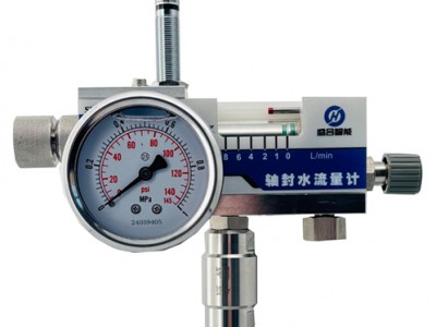 承德轴封水流量开关图2