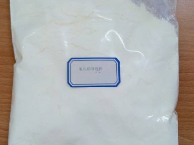 优锆钠米氧化铝导热功能材料图1