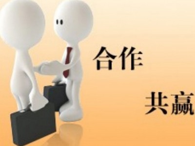 上海市劳务派遣,劳务人事代理上海社保服务图1