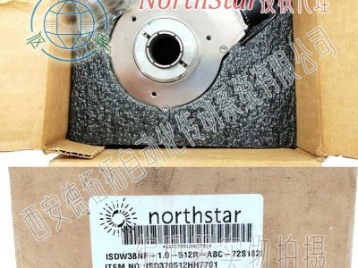 美国NorthStar ISD370512HH7701防爆编码器图6