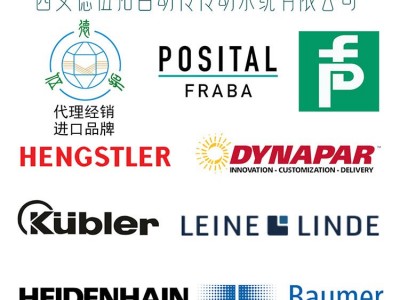 美国NorthStar ISD370512HH7701防爆编码器图5