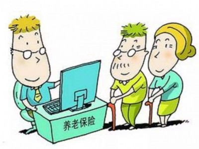 海口靠谱社保代缴服务商,海口社保外包,海口办事处社保代缴图1