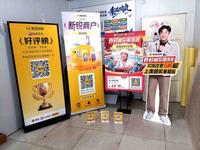 西安kt板定做 西安制度牌 展会kt板 西安桁架租赁搭建公司图1