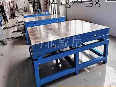 测量精准度高实验平台 焊接测量研磨工作台 送货上门