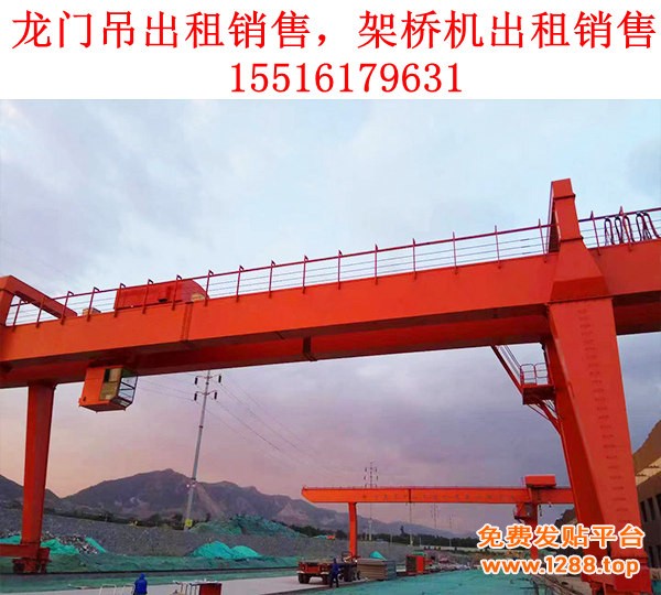 龙门吊056