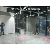健身房镜子加工厂