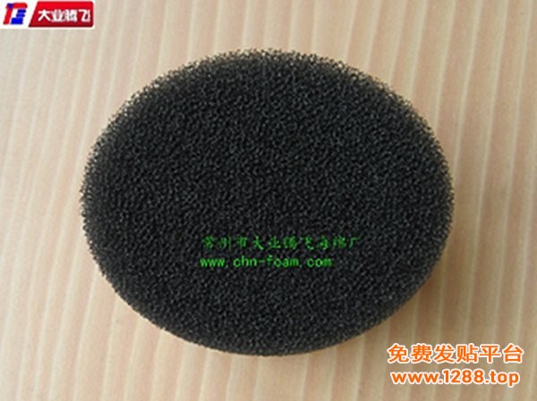 DJ滤油005