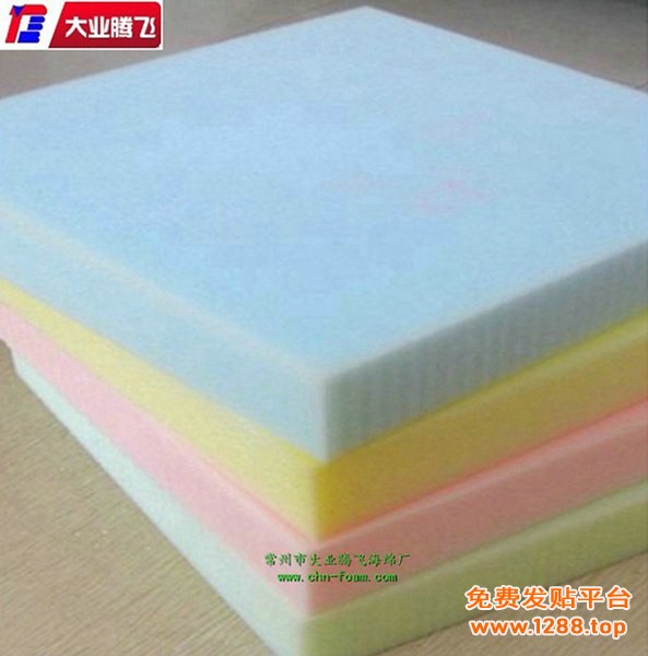 WG环保011