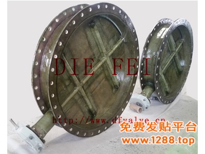 玻璃钢蝶阀15