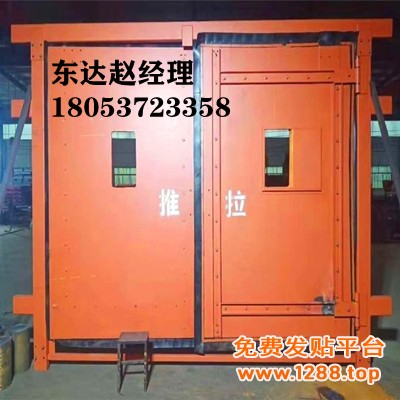 竹胶板风门2