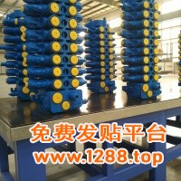 多路阀6