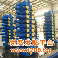 多路阀5
