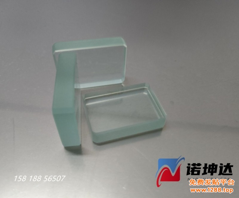 QQ截图20230525091011