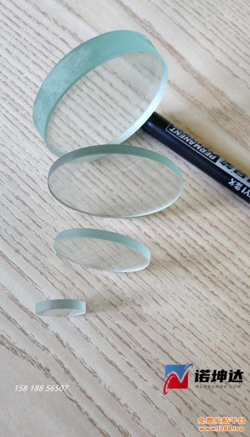 QQ截图20230525091125