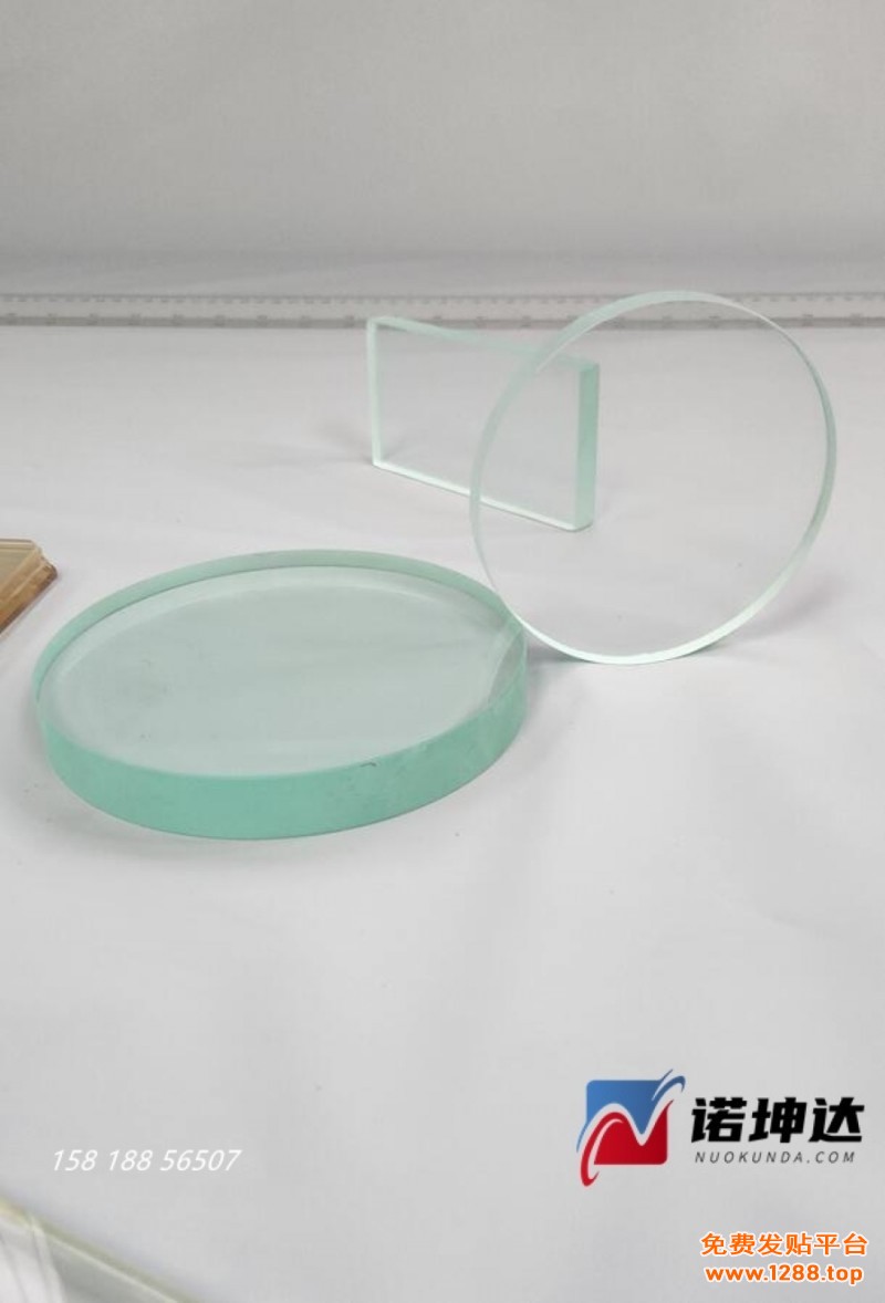 QQ截图20230525091151