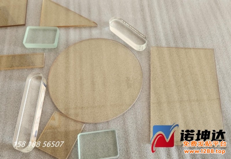 QQ截图20230525084705