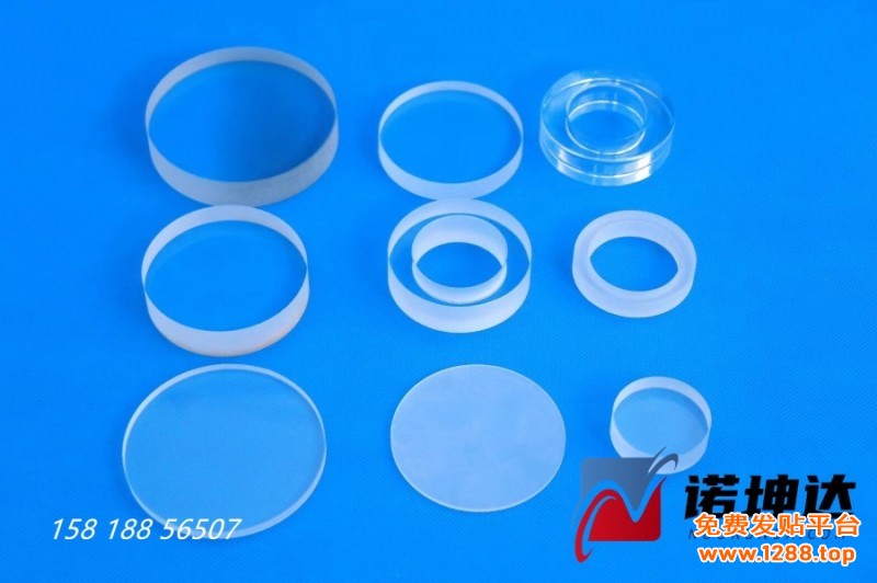 QQ截图20230525085354