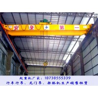 湖北仙桃双梁桥式起重机厂家8个核心保养秘诀