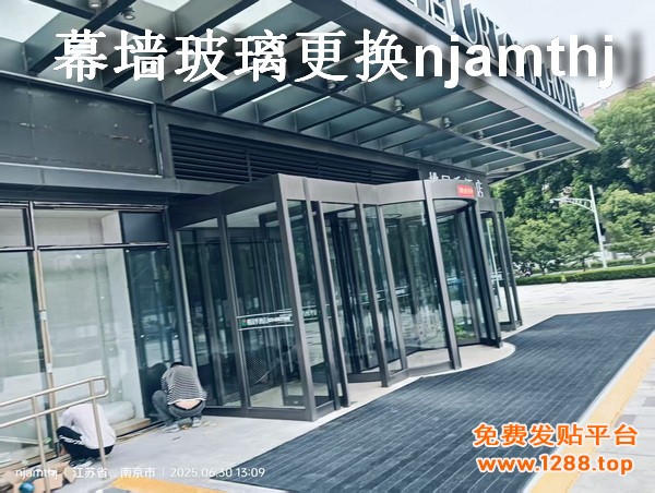 微信图片_2025-08-05_103350_449