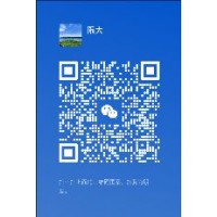想象之中一元一分红中麻将《玩家必看》