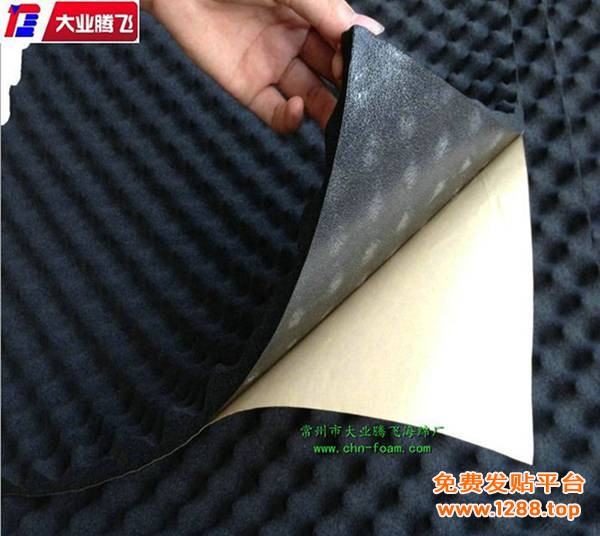 QG带胶002