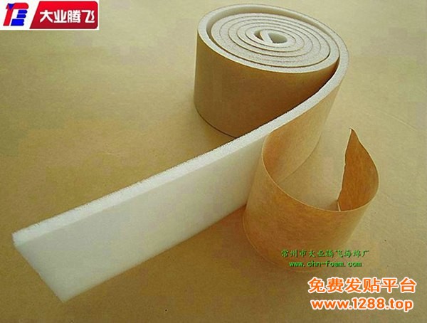 QG带胶004