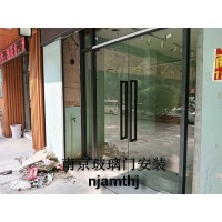 南京修门大师傅