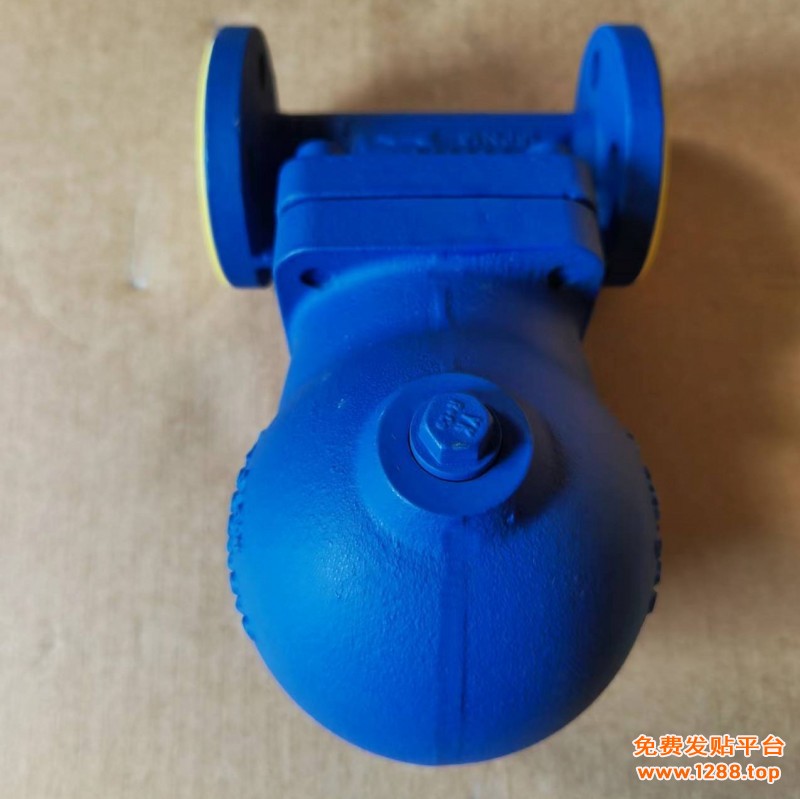 德国艾瑞ARI疏水阀.5