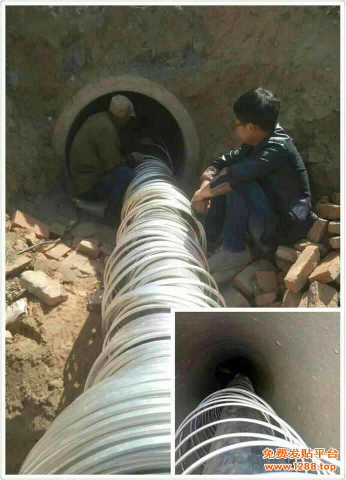 QQ图片20161008103917