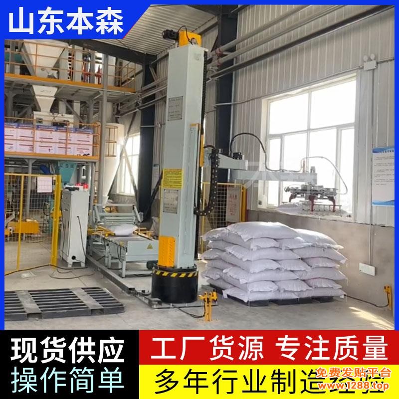 微信图片_2025-07-24_174455_754