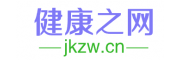 健康之网