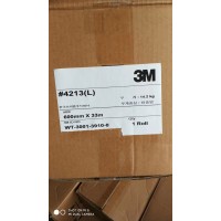 3MVHB双面胶带型号如下