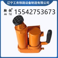鞍铁方枕器矿山施工器材附图