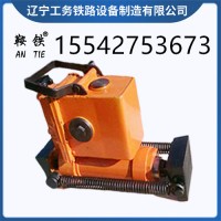 鞍铁YFZ-147枕木调节器器具生产制造