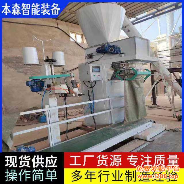 微信图片_20250512155103