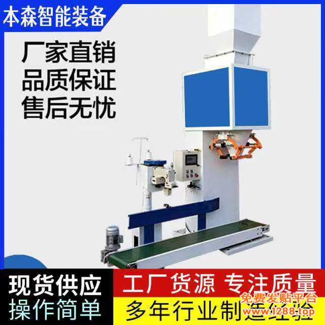 微信图片_20250605144823
