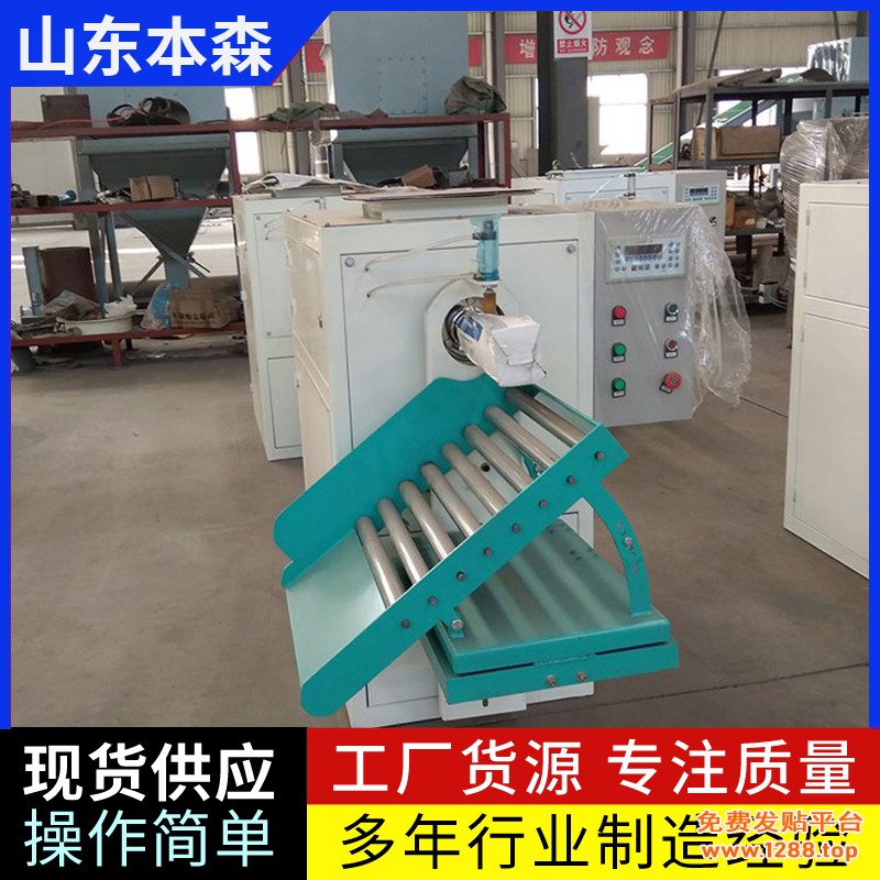 微信图片_20250604091224
