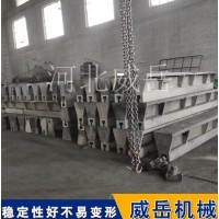 T型槽铸铁地轨 加工定制 带详细结构图