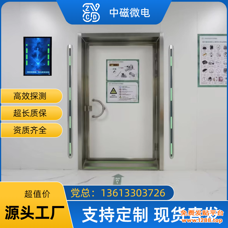 简约风蓝色通用类文字遮挡场景电商主图图标
