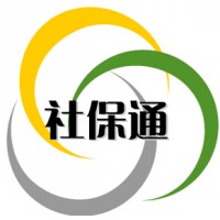 廣州勞務派遣用工，勞動人事代理社保托管