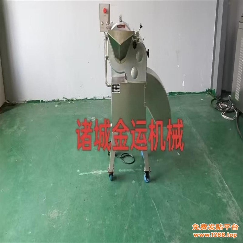 三维切丁机（3）