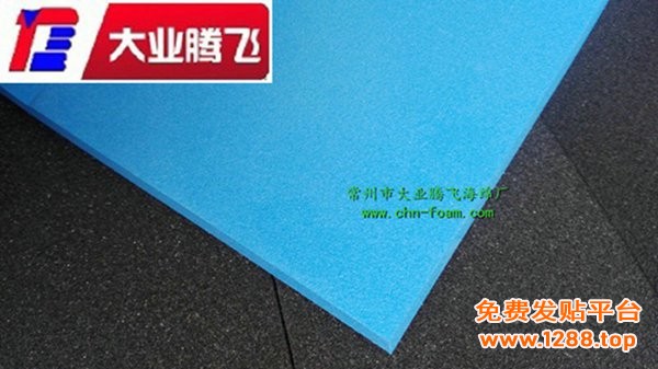 IB耐磨013