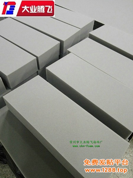 IB耐磨014