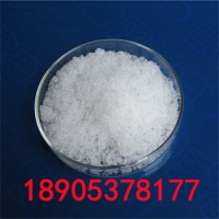 YCl3·6H2O六水氯化钇源头供应德盛稀土每批数据均可验证