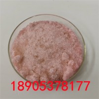 六水氯化铒50g-20kg 阶梯包装