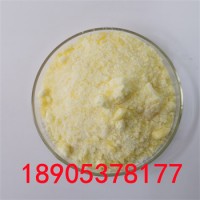 工业级氯化钐德盛工厂敢于公开每一项参数