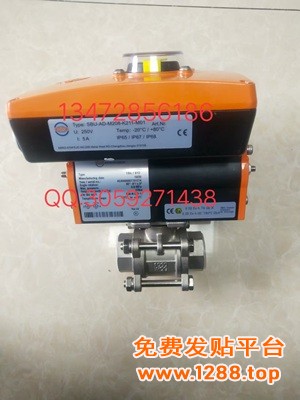 原装正品现货提供价格优惠EBRO 依博罗不锈钢球阀