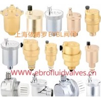 排气阀分类选型上海依搏罗生产直销速发货