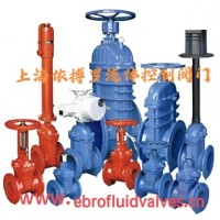 闸阀分类及选型-上海依搏罗生产价格优惠速发货